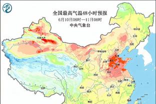 18新利体育平台截图1